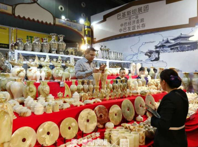 文韵传新意，旅迹载乡情——全国首个“文化+旅游”国字号展会义乌启幕