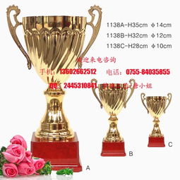 水晶为冠，金属为栏——上海奖杯工艺与华贵之争